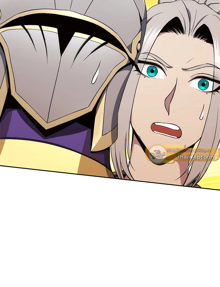 พลทหารโครงกระดูกผู้ม ตอนที่ 180 รูปที่ 158