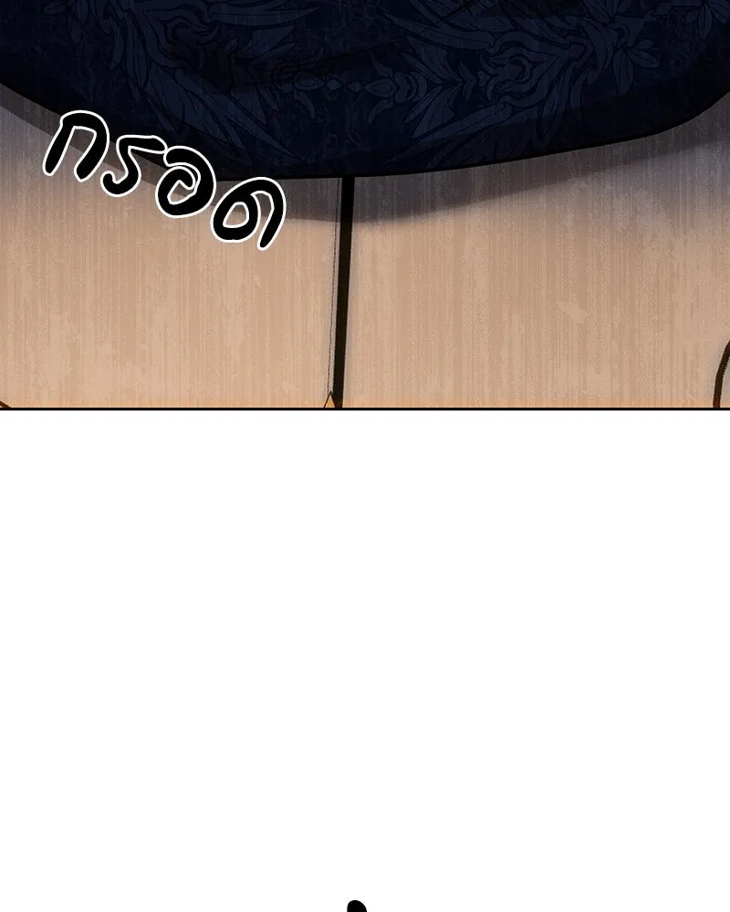 เจ้าหญิงคลั่งแห่งวังหลวง ตอนที่ 128 รูปที่ 100