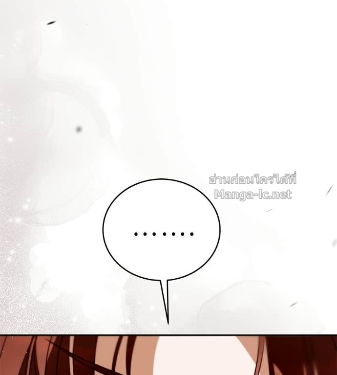 Doujin-Lc- อ่าน โดจิน มังฮวา เกาหลี ญี่ปุ่น จีน แปลไทย แกรนด์ดัชเชสล็อกมง ตอนที่ 1 2 3 4 5 6 7 8 9 10 11 12 13 14 ฟรี ไม่มีโฆษณา อ่าน โดจิน Manhwa เกาหลี ญี่ปุ่น จีน เรามีครบ คัดมาให้เน้นๆ โดจิน 18+ รับประกันความฟินโดย Doujin Lc