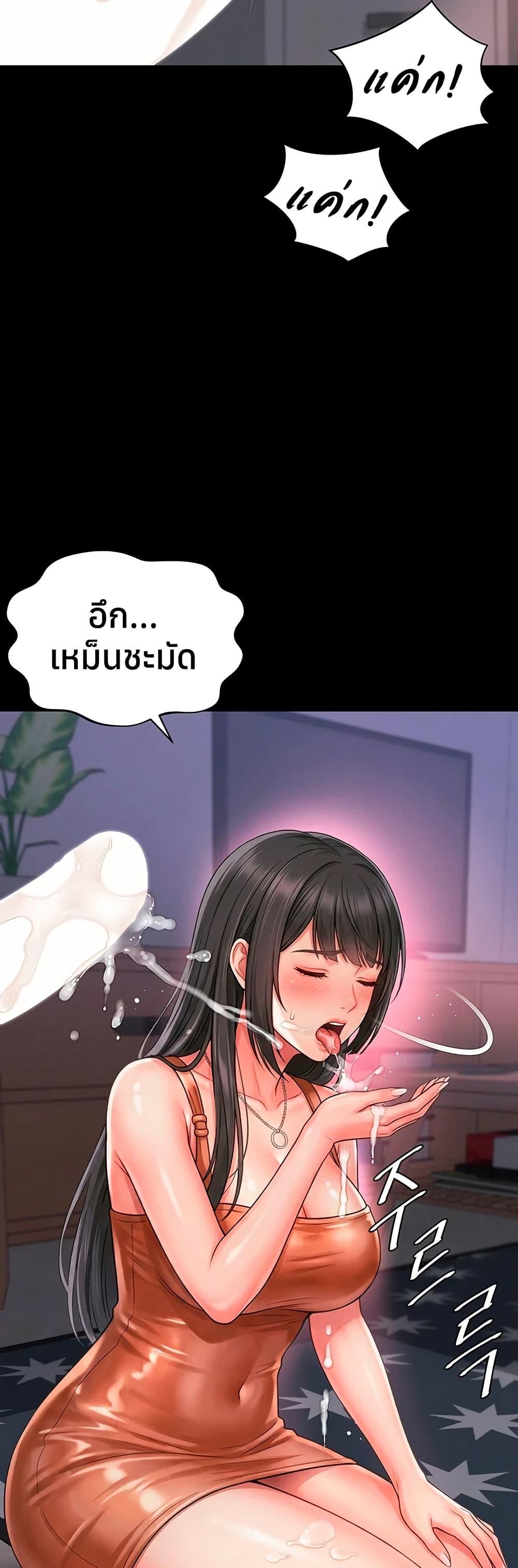 Doujin-Lc- อ่าน โดจิน มังฮวา เกาหลี ญี่ปุ่น จีน แปลไทย The Mother ตอนที่ 1 2 3 4 5 6 7 8 9 10 11 12 13 14 ฟรี ไม่มีโฆษณา อ่าน โดจิน Manhwa เกาหลี ญี่ปุ่น จีน เรามีครบ คัดมาให้เน้นๆ โดจิน 18+ รับประกันความฟินโดย  Doujin Lc