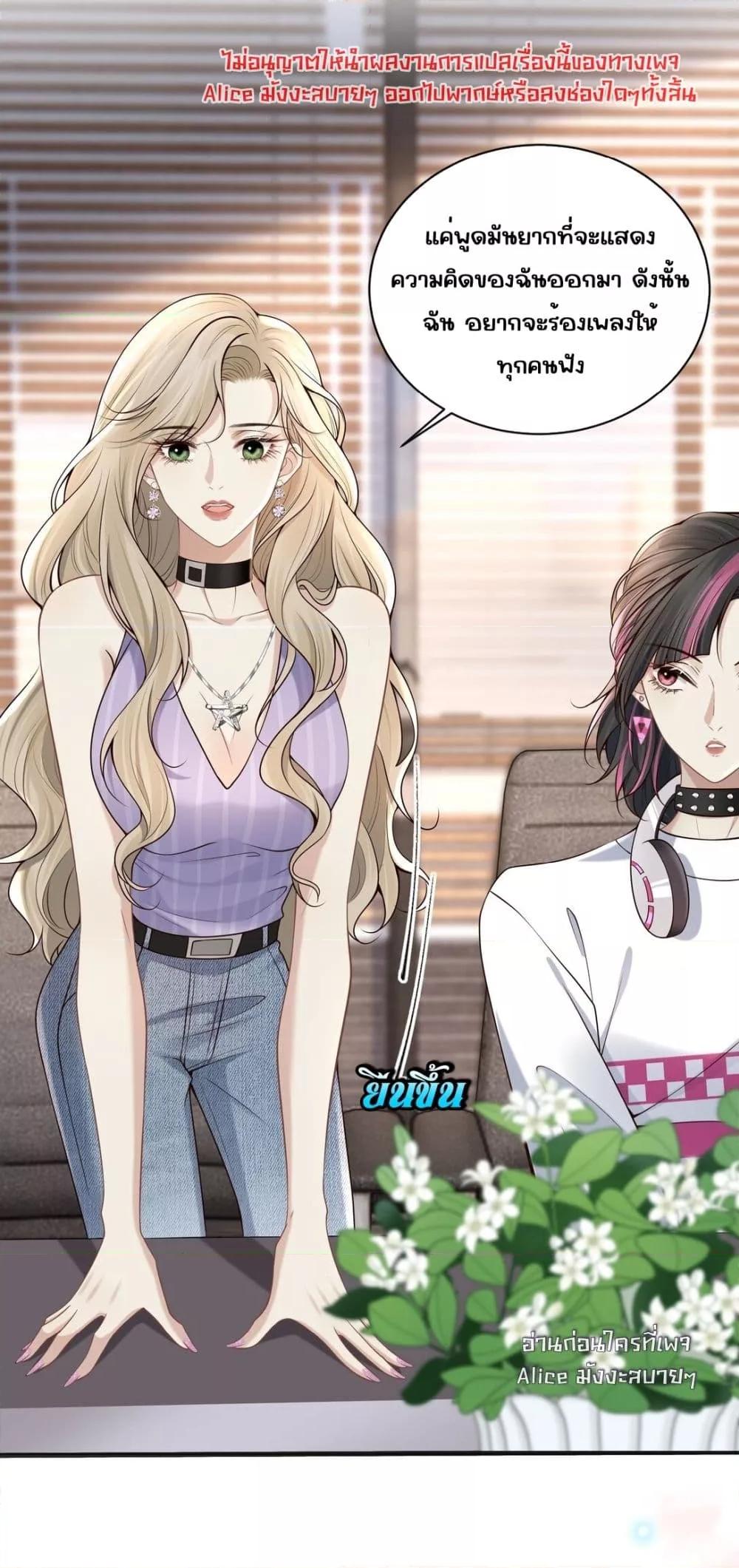 Manga-lc-com อ่านมังงะ อ่านการ์ตูน ออนไลน์ ฟรี Dangerouslover ตอนที่ 1 2 3 4 5 6 7 8 9 10 11 12 13 14 ฟรี ไม่มีโฆษณา Manga-lc - อ่าน มังงะ อ่าน การ์ตูน ออนไลน์ อ่านมังงะ ฟรี