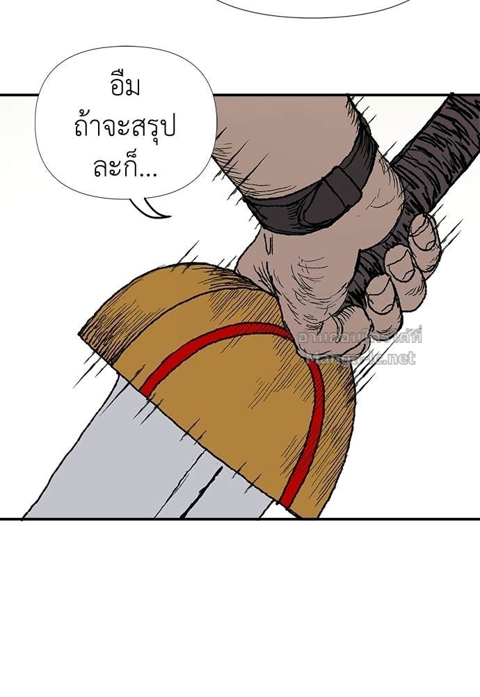 Doujin-Lc- อ่าน โดจิน มังฮวา เกาหลี ญี่ปุ่น จีน แปลไทย สารสุดท้ายจากโครงกระดูก ตอนที่ 1 2 3 4 5 6 7 8 9 10 11 12 13 14 ฟรี ไม่มีโฆษณา อ่าน โดจิน Manhwa เกาหลี ญี่ปุ่น จีน เรามีครบ คัดมาให้เน้นๆ โดจิน 18+ รับประกันความฟินโดย Doujin Lc