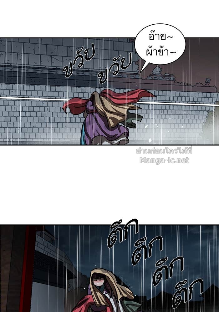 Doujin-Lc- อ่าน โดจิน มังฮวา เกาหลี ญี่ปุ่น จีน แปลไทย องครักษ์แห่งอัครสกุลจาง ตอนที่ 1 2 3 4 5 6 7 8 9 10 11 12 13 14 ฟรี ไม่มีโฆษณา อ่าน โดจิน Manhwa เกาหลี ญี่ปุ่น จีน เรามีครบ คัดมาให้เน้นๆ โดจิน 18+ รับประกันความฟินโดย Doujin Lc