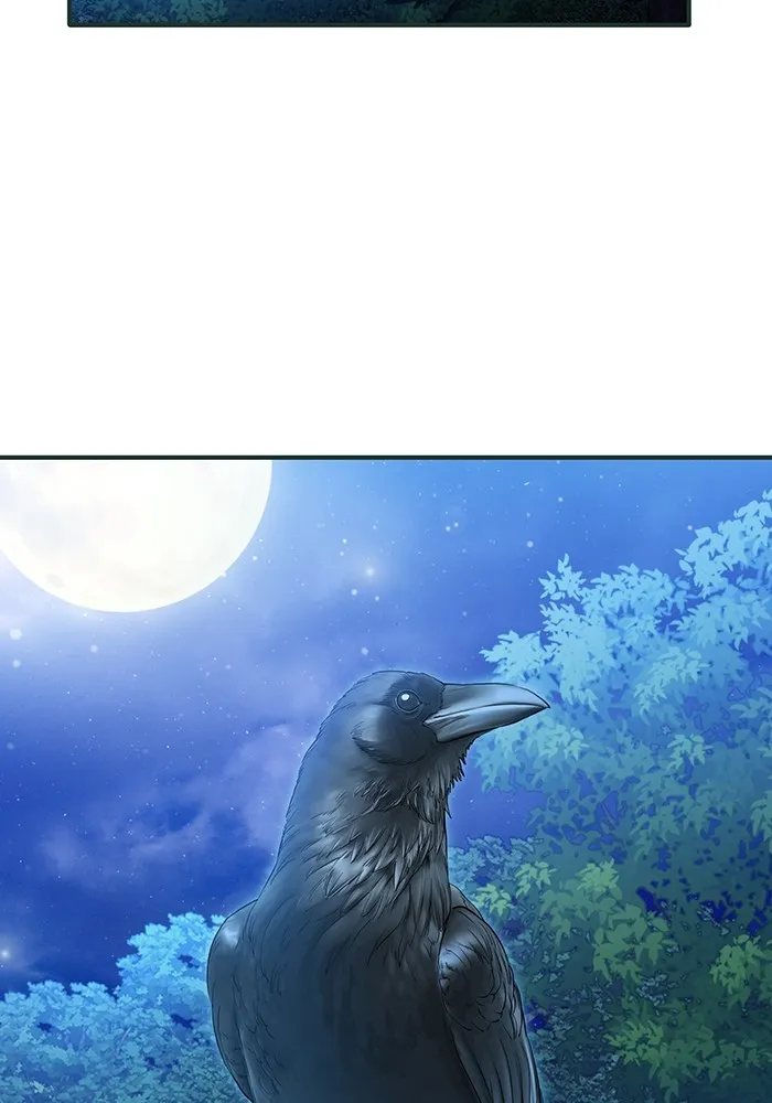 ฮันเตอร์สกิลโกง ตอนที่ 2 สัญญาณร้าย รูปที่ 191