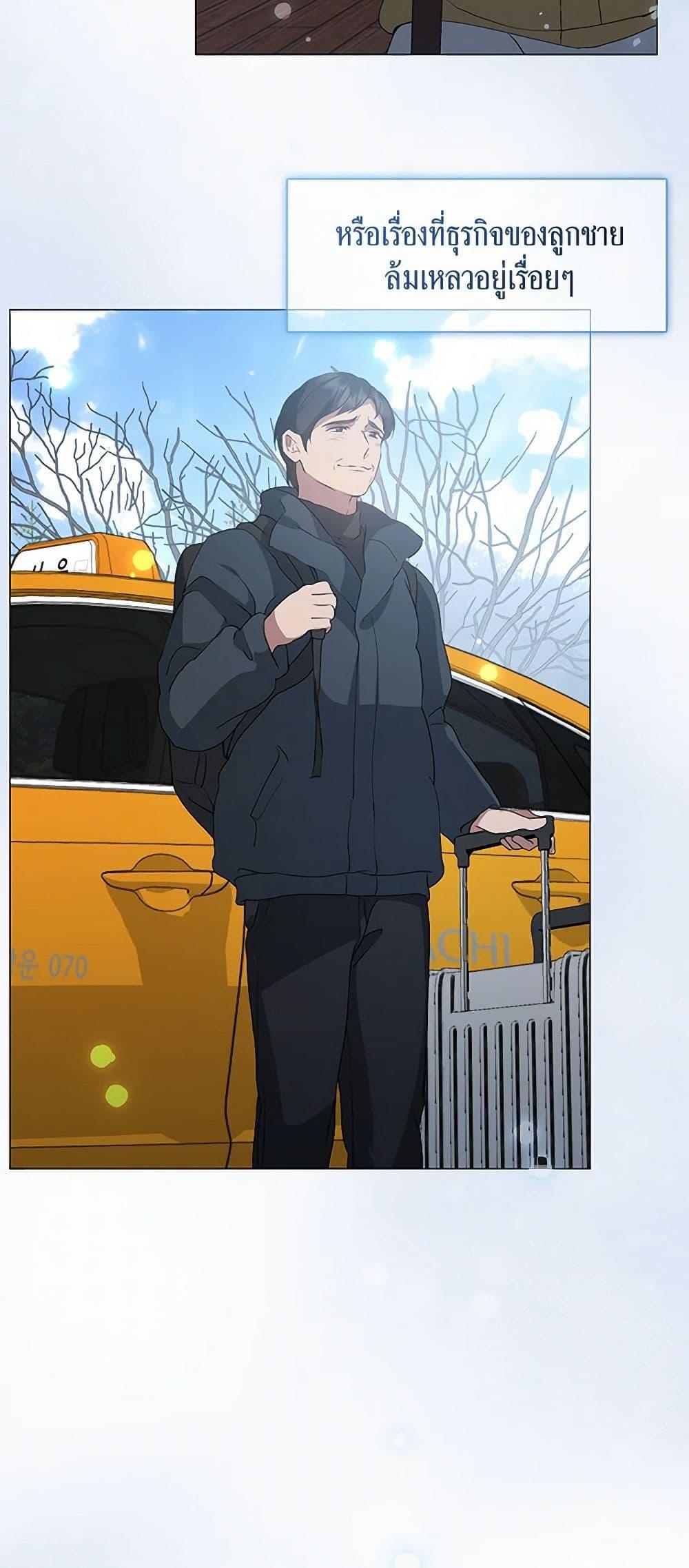 Manga-lc-com อ่านมังงะ อ่านการ์ตูน ออนไลน์ ฟรี Restaurant in the After Life ตอนที่ 1 2 3 4 5 6 7 8 9 10 11 12 13 14 ฟรี ไม่มีโฆษณา Manga-lc - อ่าน มังงะ อ่าน การ์ตูน ออนไลน์ อ่านมังงะ ฟรี