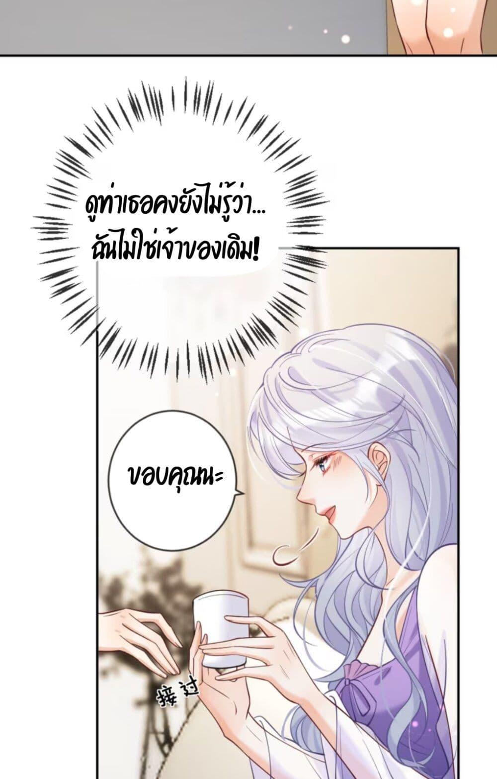 Manga-lc-com อ่านมังงะ อ่านการ์ตูน ออนไลน์ ฟรี Black Moonlight Heroine Always Wants to Mark Me ตอนที่ 1 2 3 4 5 6 7 8 9 10 11 12 13 14 ฟรี ไม่มีโฆษณา Manga-lc - อ่าน มังงะ อ่าน การ์ตูน ออนไลน์ อ่านมังงะ ฟรี