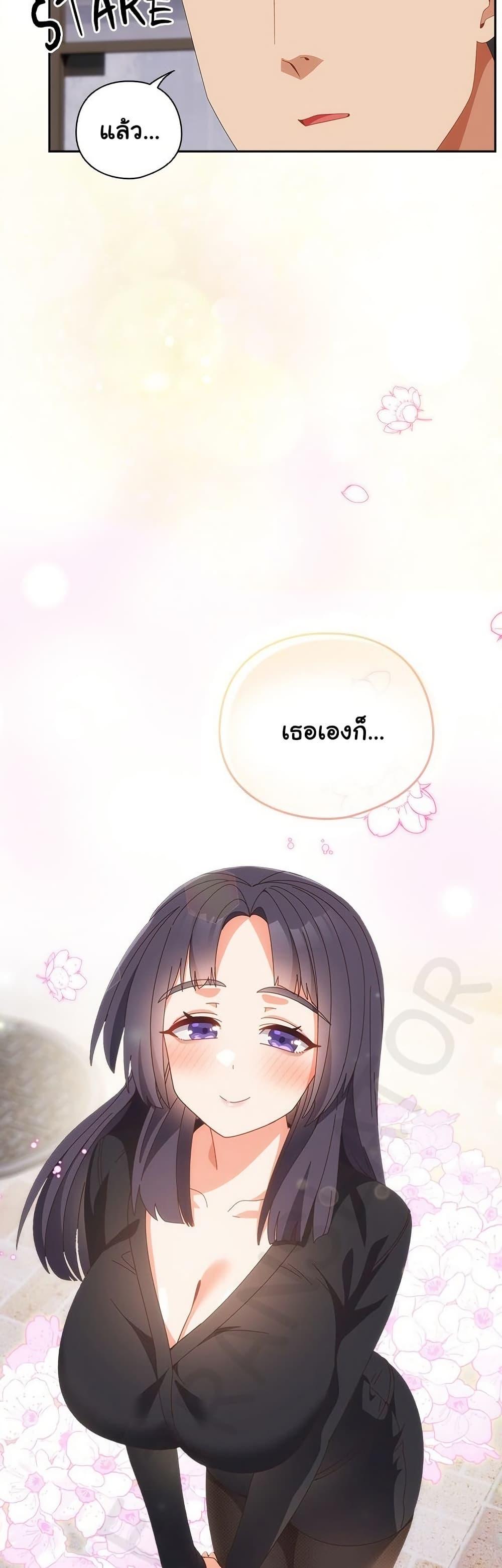 Doujin-Lc- อ่าน โดจิน มังฮวา เกาหลี ญี่ปุ่น จีน แปลไทย Like No Other ตอนที่ 1 2 3 4 5 6 7 8 9 10 11 12 13 14 ฟรี ไม่มีโฆษณา อ่าน โดจิน Manhwa เกาหลี ญี่ปุ่น จีน เรามีครบ คัดมาให้เน้นๆ โดจิน 18+ รับประกันความฟินโดย  Doujin Lc