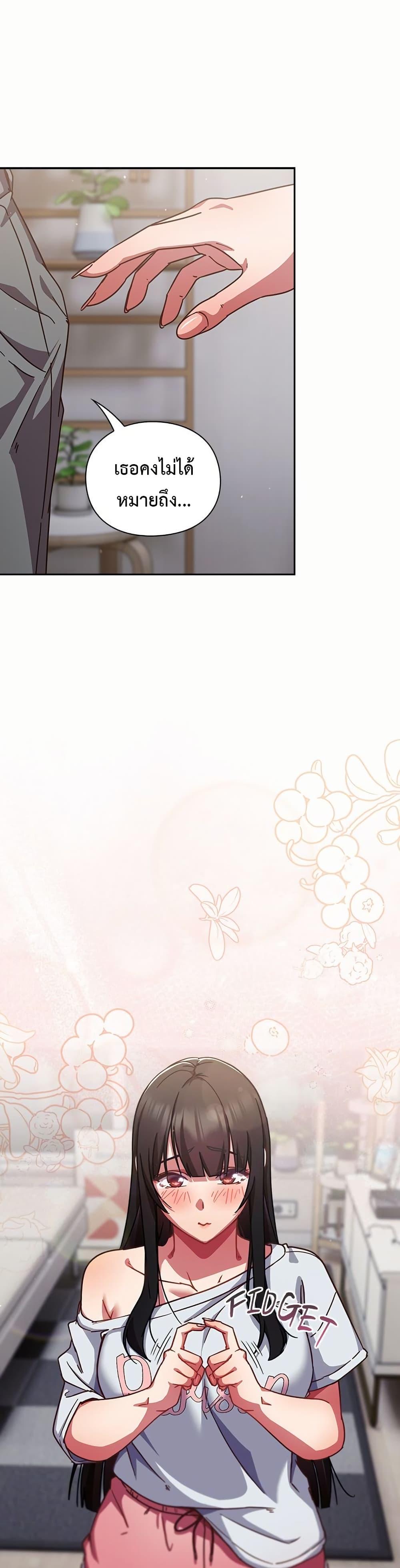 Doujin-Lc- อ่าน โดจิน มังฮวา เกาหลี ญี่ปุ่น จีน แปลไทย Let’s Play ตอนที่ 1 2 3 4 5 6 7 8 9 10 11 12 13 14 ฟรี ไม่มีโฆษณา อ่าน โดจิน Manhwa เกาหลี ญี่ปุ่น จีน เรามีครบ คัดมาให้เน้นๆ โดจิน 18+ รับประกันความฟินโดย  Doujin Lc