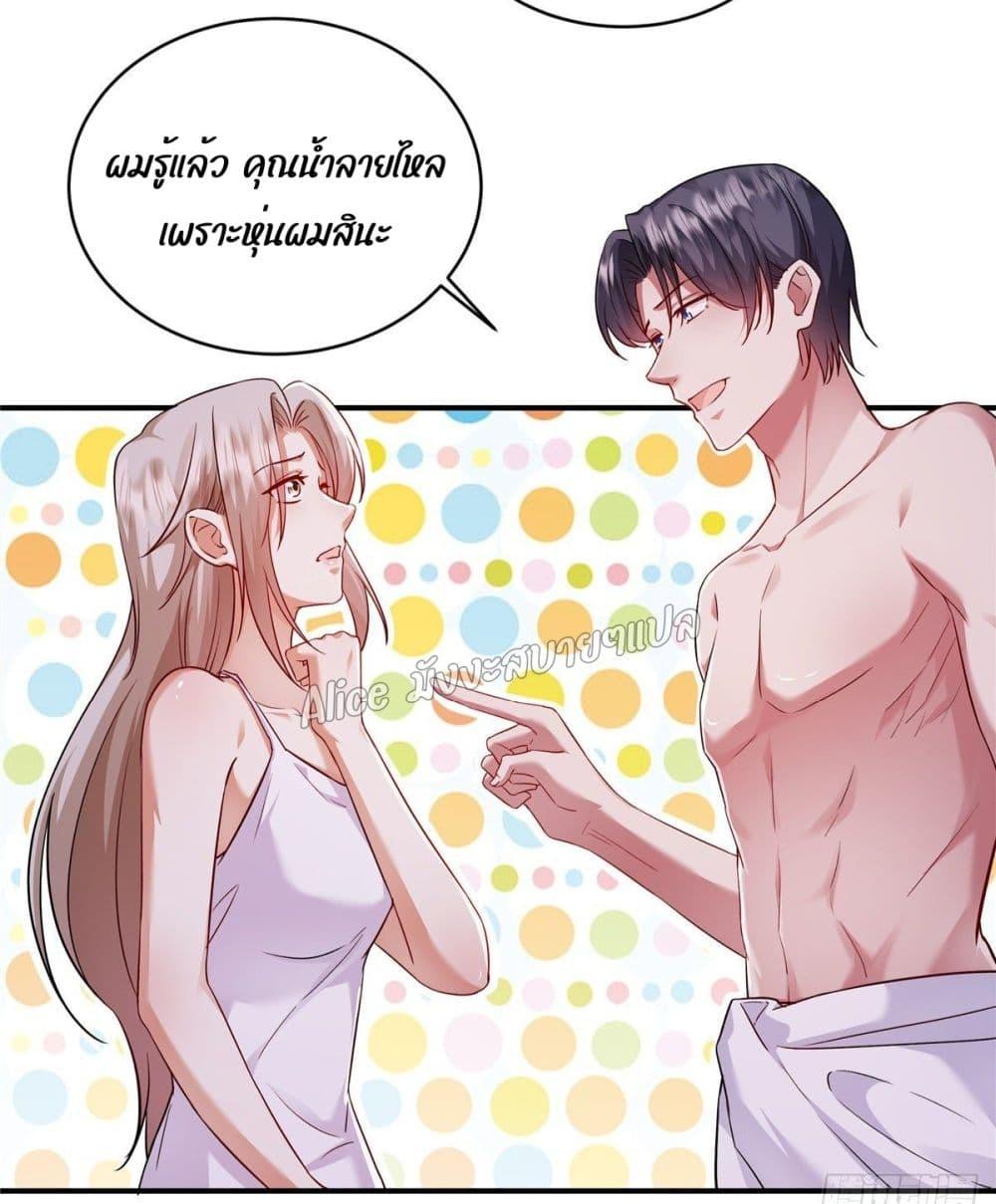Manga-lc-com อ่านมังงะ อ่านการ์ตูน ออนไลน์ ฟรี PamperingtheP ตอนที่ 1 2 3 4 5 6 7 8 9 10 11 12 13 14 ฟรี ไม่มีโฆษณา Manga-lc - อ่าน มังงะ อ่าน การ์ตูน ออนไลน์ อ่านมังงะ ฟรี