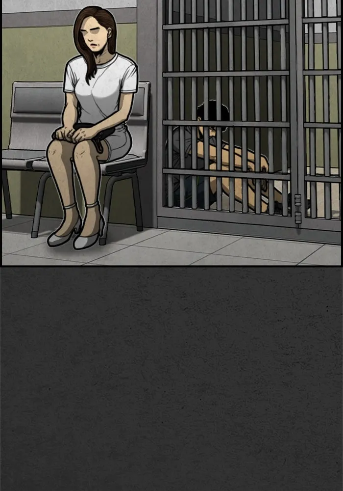 ตกศพสยอง ตอนที่ 5 รูปที่ 85