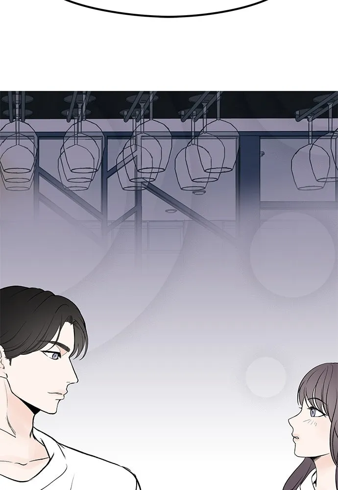 ถ่านไฟเราไม่เก่าเลย ตอนที่ 44 รูปที่ 55