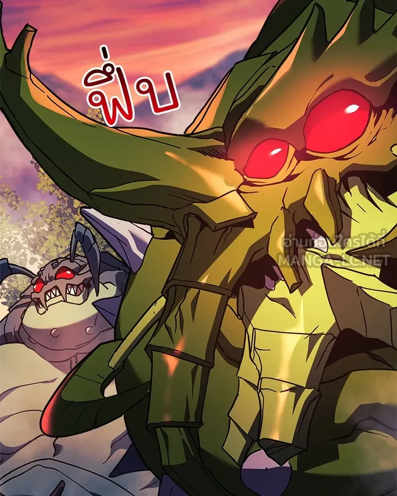 สัปดาห์นี้งดอัปตอนใหม่ ตอนที่ 26 รูปที่ 99