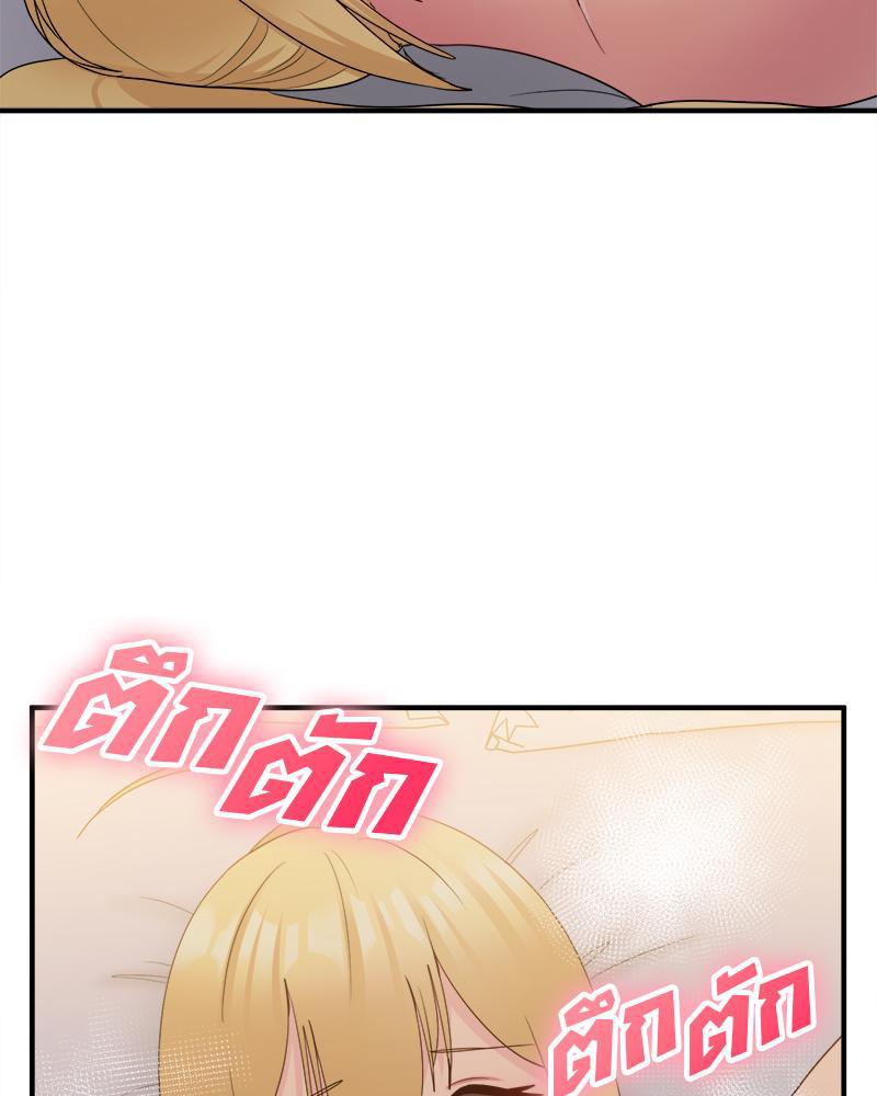 Doujin-Lc- อ่าน โดจิน มังฮวา เกาหลี ญี่ปุ่น จีน แปลไทย I Love-Hate You ตอนที่ 1 2 3 4 5 6 7 8 9 10 11 12 13 14 ฟรี ไม่มีโฆษณา อ่าน โดจิน Manhwa เกาหลี ญี่ปุ่น จีน เรามีครบ คัดมาให้เน้นๆ โดจิน 18+ รับประกันความฟินโดย  Doujin Lc