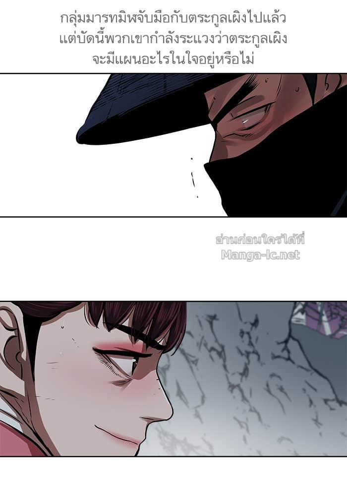 Doujin-Lc- อ่าน โดจิน มังฮวา เกาหลี ญี่ปุ่น จีน แปลไทย องครักษ์แห่งอัครสกุลจาง ตอนที่ 1 2 3 4 5 6 7 8 9 10 11 12 13 14 ฟรี ไม่มีโฆษณา อ่าน โดจิน Manhwa เกาหลี ญี่ปุ่น จีน เรามีครบ คัดมาให้เน้นๆ โดจิน 18+ รับประกันความฟินโดย Doujin Lc