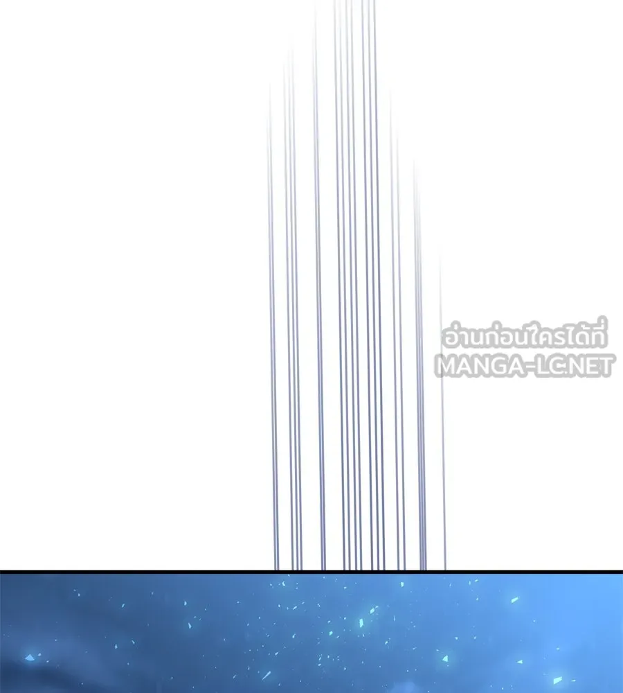 Spy House ตอนที่ 47 รูปที่ 165