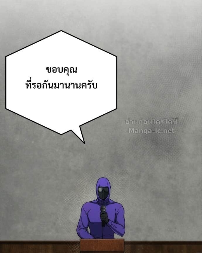 Doujin-Lc- อ่าน โดจิน มังฮวา เกาหลี ญี่ปุ่น จีน แปลไทย บอกมาค่าตัวเท่าไหร่ ตอนที่ 1 2 3 4 5 6 7 8 9 10 11 12 13 14 ฟรี ไม่มีโฆษณา อ่าน โดจิน Manhwa เกาหลี ญี่ปุ่น จีน เรามีครบ คัดมาให้เน้นๆ โดจิน 18+ รับประกันความฟินโดย Doujin Lc