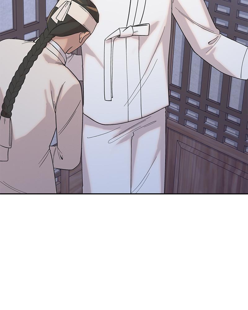 Doujin-Lc- อ่าน โดจิน มังฮวา เกาหลี ญี่ปุ่น จีน แปลไทย ดวงร้าย-ชะตารัก ตอนที่ 1 2 3 4 5 6 7 8 9 10 11 12 13 14 ฟรี ไม่มีโฆษณา อ่าน โดจิน Manhwa เกาหลี ญี่ปุ่น จีน เรามีครบ คัดมาให้เน้นๆ โดจิน 18+ รับประกันความฟินโดย  Doujin Lc