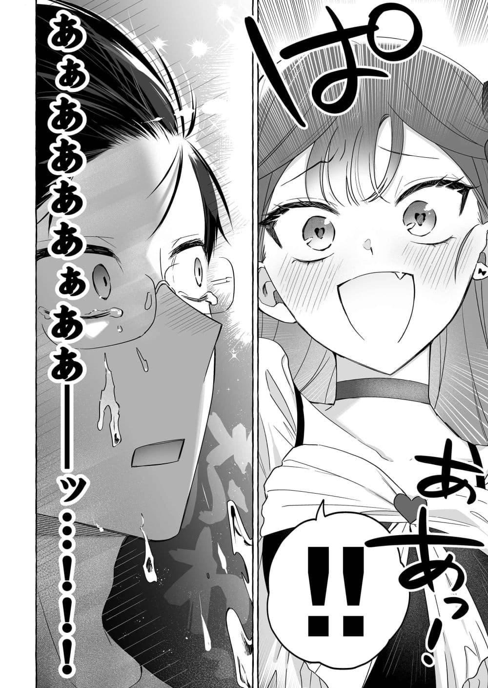 Manga-lc-com อ่านมังงะ อ่านการ์ตูน ออนไลน์ ฟรี Damedol to Sekai ni Hitori Dake no Fan ตอนที่ 1 2 3 4 5 6 7 8 9 10 11 12 13 14 ฟรี ไม่มีโฆษณา Manga-lc - อ่าน มังงะ อ่าน การ์ตูน ออนไลน์ อ่านมังงะ ฟรี