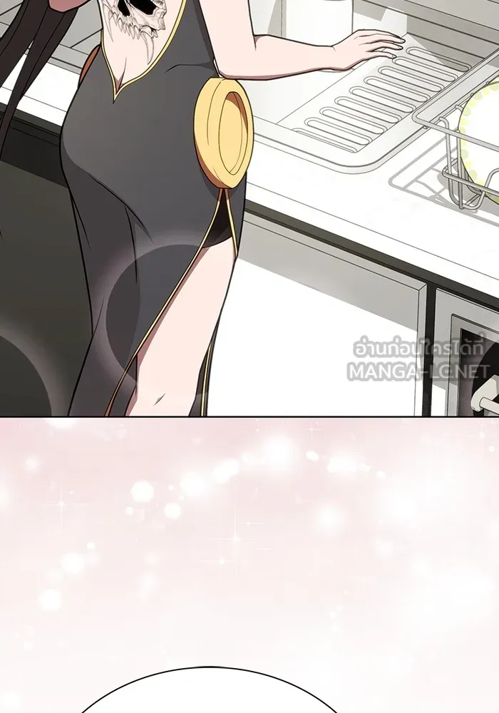 ผู้เล่นขั้นเทพแห่งหอคอยฝึกสอน ตอนที่ 181 รูปที่ 78