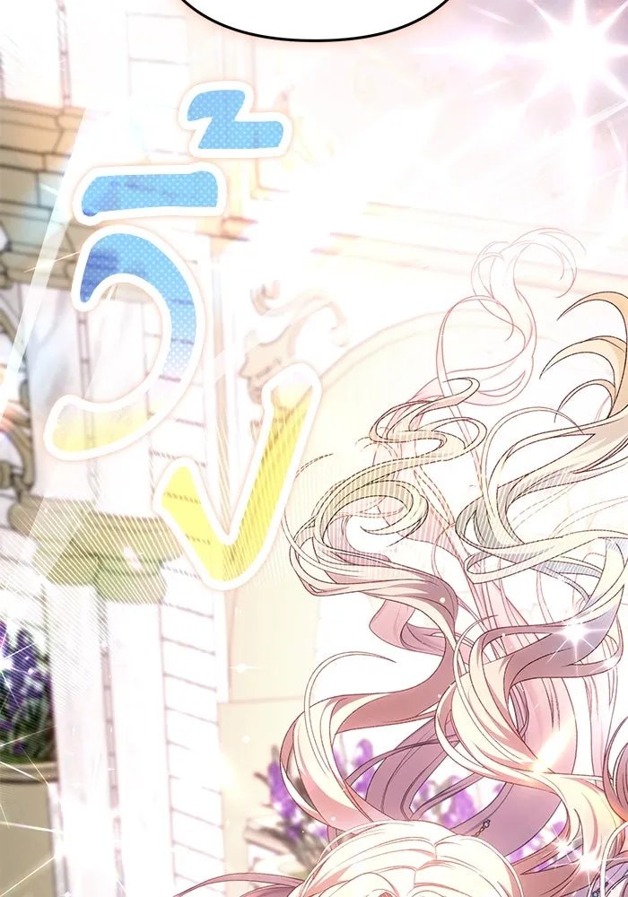 เกิดใหม่คราวนี้ ขอเป็นคนดีดูสักครั้ง ตอนที่ 80 รูปที่ 67