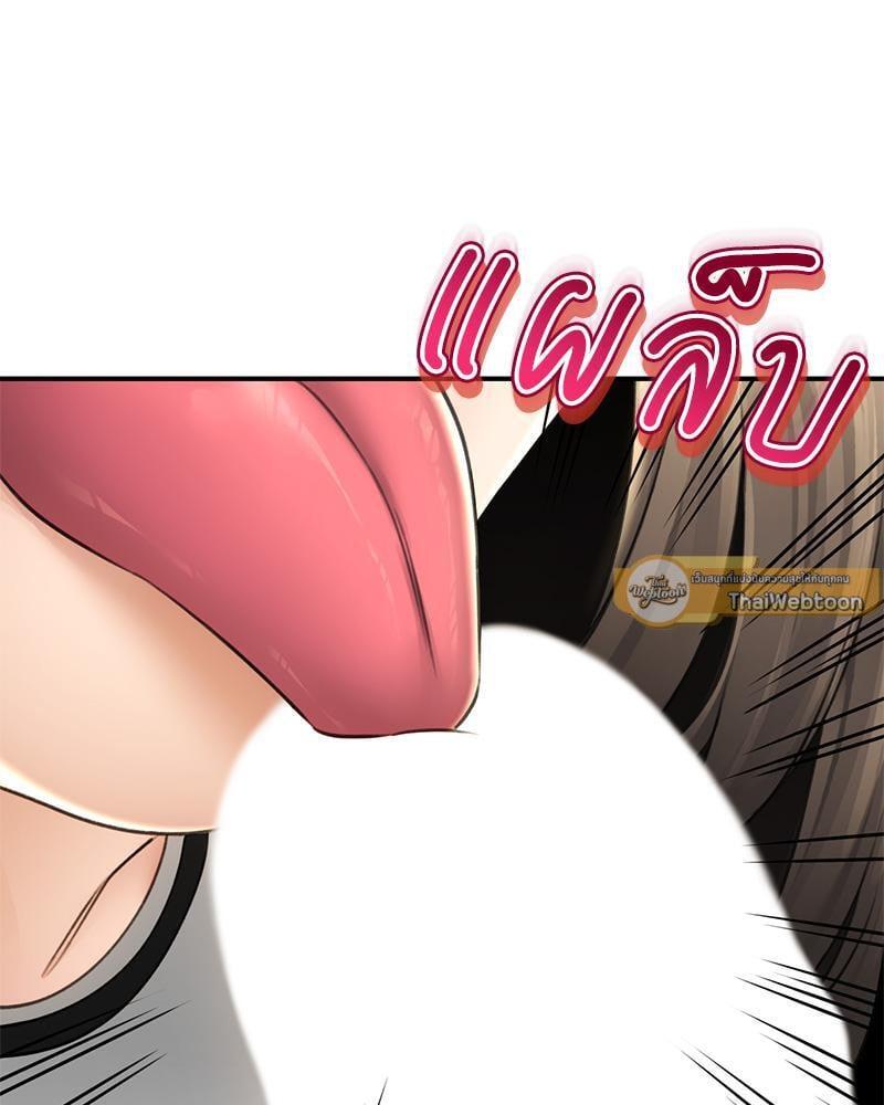 Doujin-Lc- อ่าน โดจิน มังฮวา เกาหลี ญี่ปุ่น จีน แปลไทย Herbal Love Story ตอนที่ 1 2 3 4 5 6 7 8 9 10 11 12 13 14 ฟรี ไม่มีโฆษณา อ่าน โดจิน Manhwa เกาหลี ญี่ปุ่น จีน เรามีครบ คัดมาให้เน้นๆ โดจิน 18+ รับประกันความฟินโดย  Doujin Lc