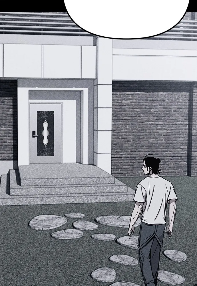 Zombie X Slasher ตอนที่ 4 รูปที่ 14