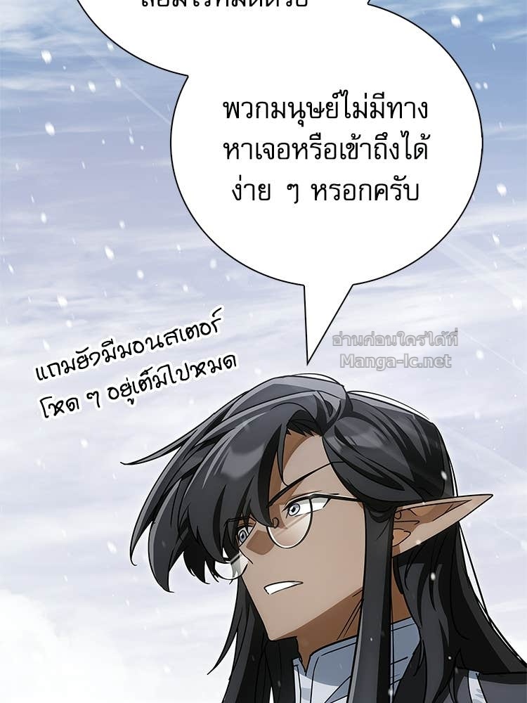 Doujin-Lc- อ่าน โดจิน มังฮวา เกาหลี ญี่ปุ่น จีน แปลไทย หยุดนะจอมมาร ฮีโร่ล้อมไว้หมดแล้ว ตอนที่ 1 2 3 4 5 6 7 8 9 10 11 12 13 14 ฟรี ไม่มีโฆษณา อ่าน โดจิน Manhwa เกาหลี ญี่ปุ่น จีน เรามีครบ คัดมาให้เน้นๆ โดจิน 18+ รับประกันความฟินโดย Doujin Lc