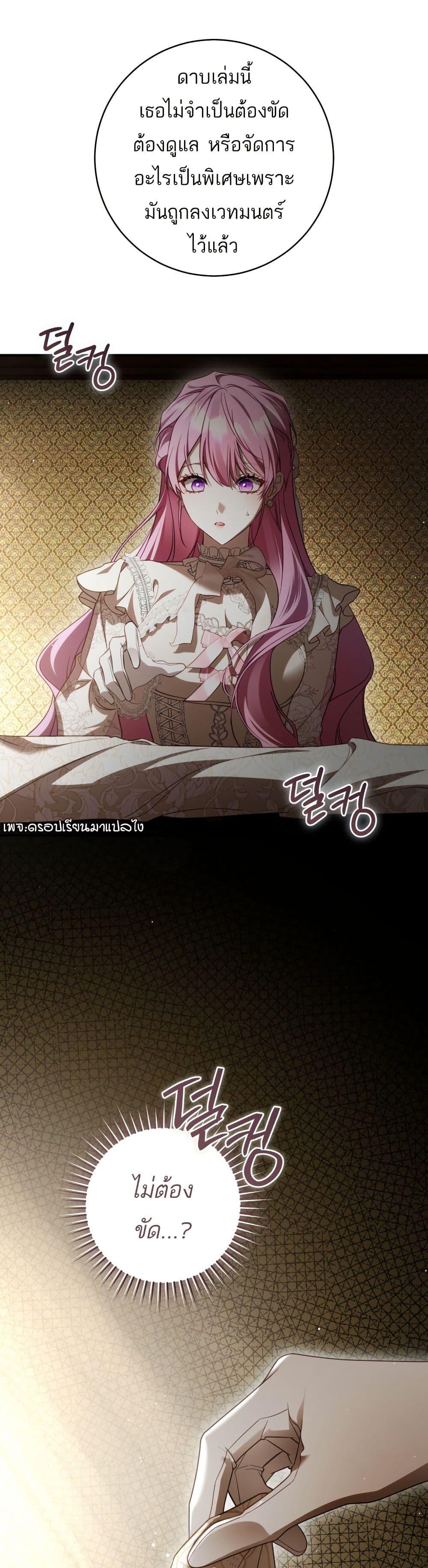 Manga-lc-com อ่านมังงะ อ่านการ์ตูน ออนไลน์ ฟรี The Flower With a Sword ตอนที่ 1 2 3 4 5 6 7 8 9 10 11 12 13 14 ฟรี ไม่มีโฆษณา Manga-lc - อ่าน มังงะ อ่าน การ์ตูน ออนไลน์ อ่านมังงะ ฟรี