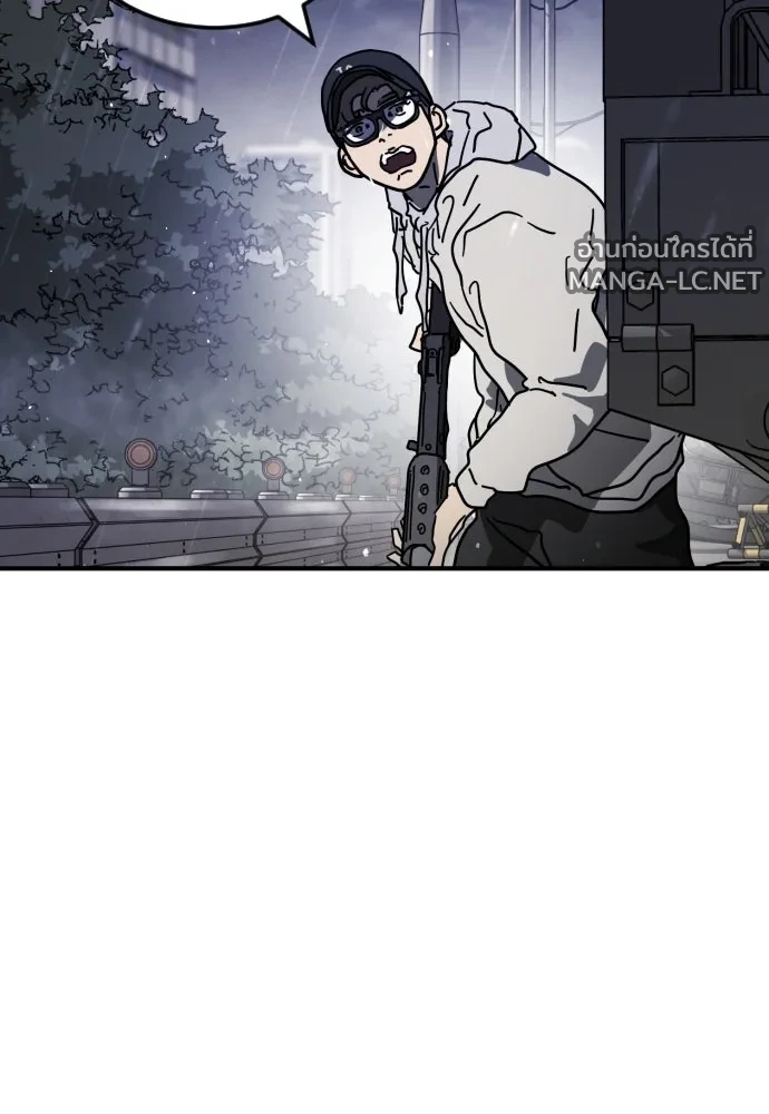 Manga-lc-com อ่านมังงะ อ่านการ์ตูน ออนไลน์ ฟรี วันดีคืนดี โซลก็ ตอนที่ 1 2 3 4 5 6 7 8 9 10 11 12 13 14 ฟรี ไม่มีโฆษณา Manga-lc - อ่าน มังงะ อ่าน การ์ตูน ออนไลน์ อ่านมังงะ ฟรี
