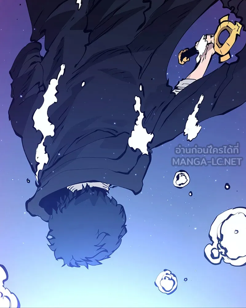 Player ตอนที่ 57 รูปที่ 108