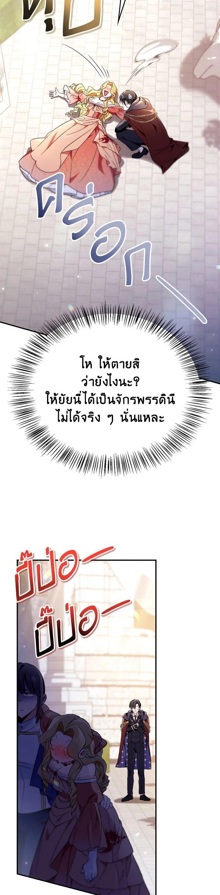 Manga-lc-com อ่านมังงะ อ่านการ์ตูน ออนไลน์ ฟรี Regressor Instruction Manual ตอนที่ 1 2 3 4 5 6 7 8 9 10 11 12 13 14 ฟรี ไม่มีโฆษณา Manga-lc - อ่าน มังงะ อ่าน การ์ตูน ออนไลน์ อ่านมังงะ ฟรี