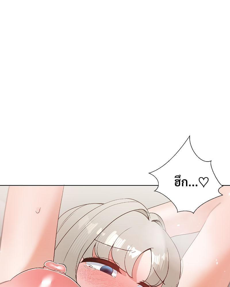 Doujin-Lc- อ่าน โดจิน มังฮวา เกาหลี ญี่ปุ่น จีน แปลไทย Family with Benefits ตอนที่ 1 2 3 4 5 6 7 8 9 10 11 12 13 14 ฟรี ไม่มีโฆษณา อ่าน โดจิน Manhwa เกาหลี ญี่ปุ่น จีน เรามีครบ คัดมาให้เน้นๆ โดจิน 18+ รับประกันความฟินโดย  Doujin Lc