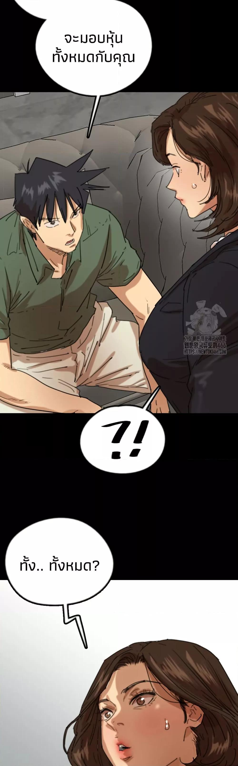 Doujin-Lc- อ่าน โดจิน มังฮวา เกาหลี ญี่ปุ่น จีน แปลไทย Daughters of Benefactors ตอนที่ 1 2 3 4 5 6 7 8 9 10 11 12 13 14 ฟรี ไม่มีโฆษณา อ่าน โดจิน Manhwa เกาหลี ญี่ปุ่น จีน เรามีครบ คัดมาให้เน้นๆ โดจิน 18+ รับประกันความฟินโดย  Doujin Lc