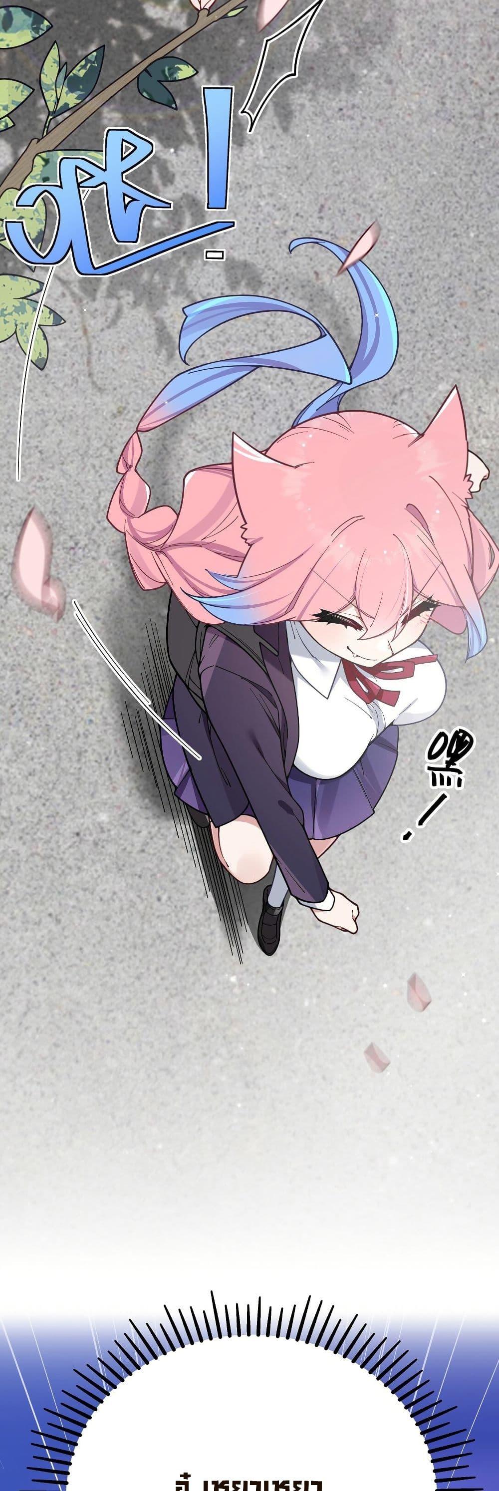 Manga-lc-com อ่านมังงะ อ่านการ์ตูน ออนไลน์ ฟรี Fake Girlfriend My Fault ตอนที่ 1 2 3 4 5 6 7 8 9 10 11 12 13 14 ฟรี ไม่มีโฆษณา Manga-lc - อ่าน มังงะ อ่าน การ์ตูน ออนไลน์ อ่านมังงะ ฟรี