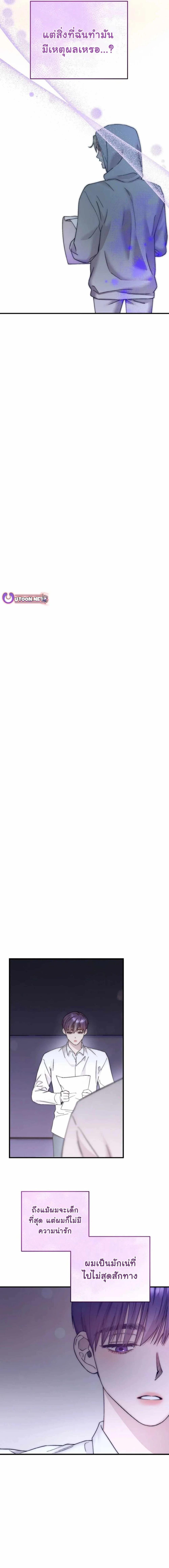 Manga-lc-com อ่านมังงะ อ่านการ์ตูน ออนไลน์ ฟรี Acting Genius, TOP Idol! ตอนที่ 1 2 3 4 5 6 7 8 9 10 11 12 13 14 ฟรี ไม่มีโฆษณา Manga-lc - อ่าน มังงะ อ่าน การ์ตูน ออนไลน์ อ่านมังงะ ฟรี