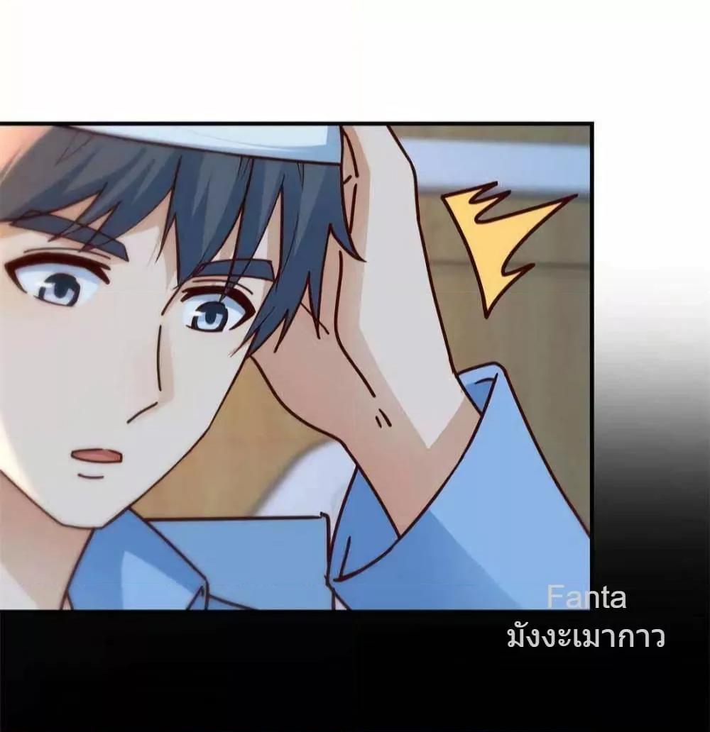 Manga-lc-com อ่านมังงะ อ่านการ์ตูน ออนไลน์ ฟรี MyTwinGirlfri ตอนที่ 1 2 3 4 5 6 7 8 9 10 11 12 13 14 ฟรี ไม่มีโฆษณา Manga-lc - อ่าน มังงะ อ่าน การ์ตูน ออนไลน์ อ่านมังงะ ฟรี