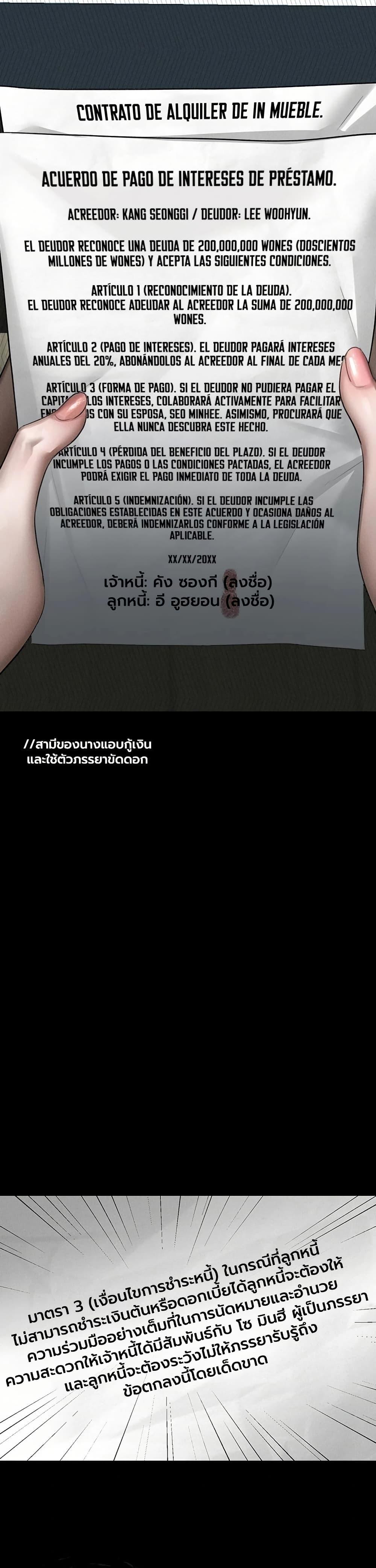 Doujin-Lc- อ่าน โดจิน มังฮวา เกาหลี ญี่ปุ่น จีน แปลไทย Dirty Talk ตอนที่ 1 2 3 4 5 6 7 8 9 10 11 12 13 14 ฟรี ไม่มีโฆษณา อ่าน โดจิน Manhwa เกาหลี ญี่ปุ่น จีน เรามีครบ คัดมาให้เน้นๆ โดจิน 18+ รับประกันความฟินโดย  Doujin Lc