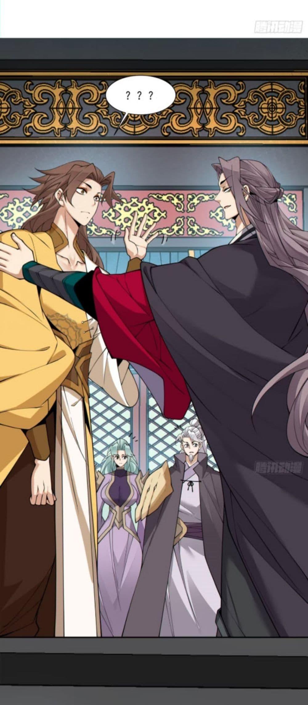 Manga-lc-com อ่านมังงะ อ่านการ์ตูน ออนไลน์ ฟรี MyDisciplesAr ตอนที่ 1 2 3 4 5 6 7 8 9 10 11 12 13 14 ฟรี ไม่มีโฆษณา Manga-lc - อ่าน มังงะ อ่าน การ์ตูน ออนไลน์ อ่านมังงะ ฟรี