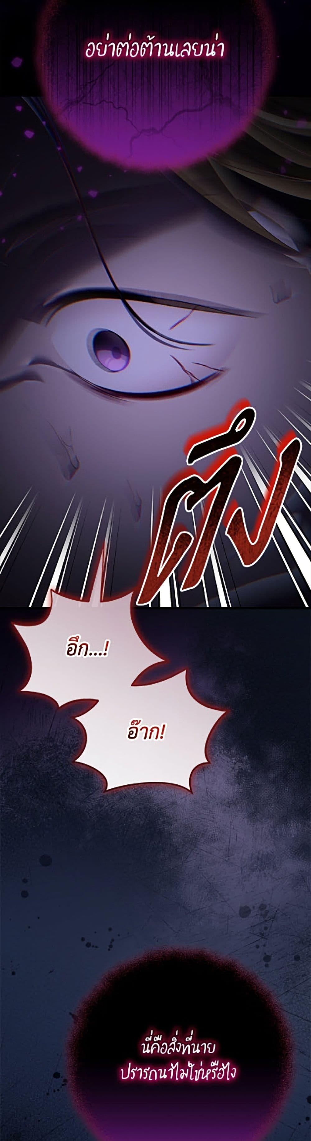 Manga-lc-com อ่านมังงะ อ่านการ์ตูน ออนไลน์ ฟรี I Was Just Having Fun With the Time Limit ตอนที่ 1 2 3 4 5 6 7 8 9 10 11 12 13 14 ฟรี ไม่มีโฆษณา Manga-lc - อ่าน มังงะ อ่าน การ์ตูน ออนไลน์ อ่านมังงะ ฟรี