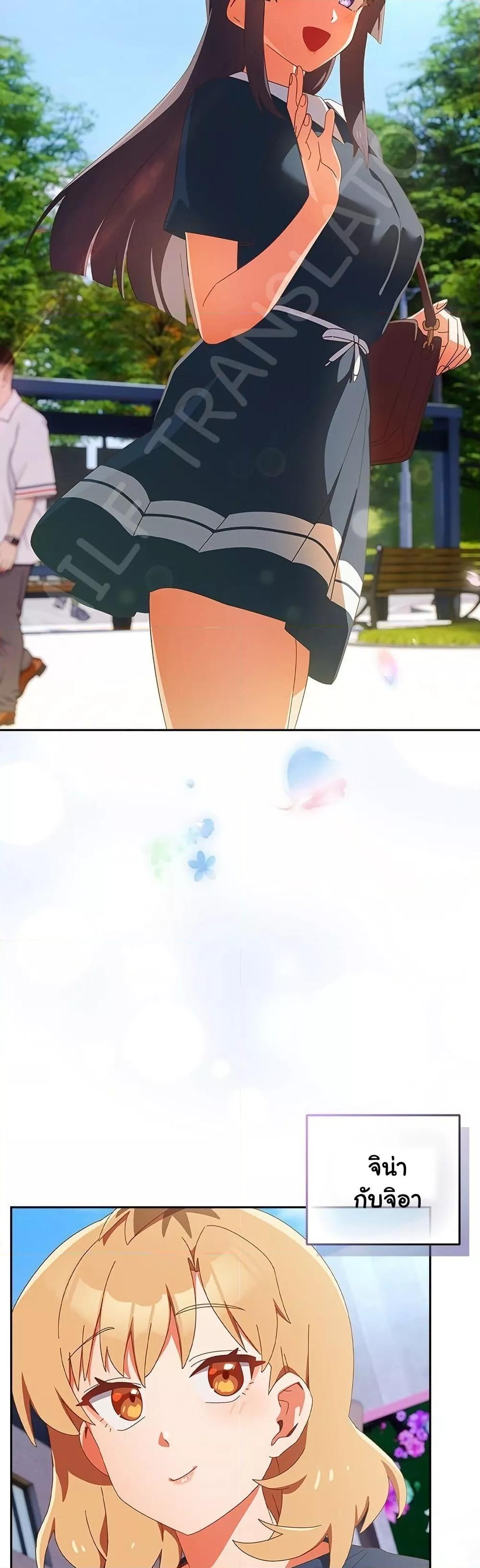 Doujin-Lc- อ่าน โดจิน มังฮวา เกาหลี ญี่ปุ่น จีน แปลไทย Like No Other ตอนที่ 1 2 3 4 5 6 7 8 9 10 11 12 13 14 ฟรี ไม่มีโฆษณา อ่าน โดจิน Manhwa เกาหลี ญี่ปุ่น จีน เรามีครบ คัดมาให้เน้นๆ โดจิน 18+ รับประกันความฟินโดย  Doujin Lc