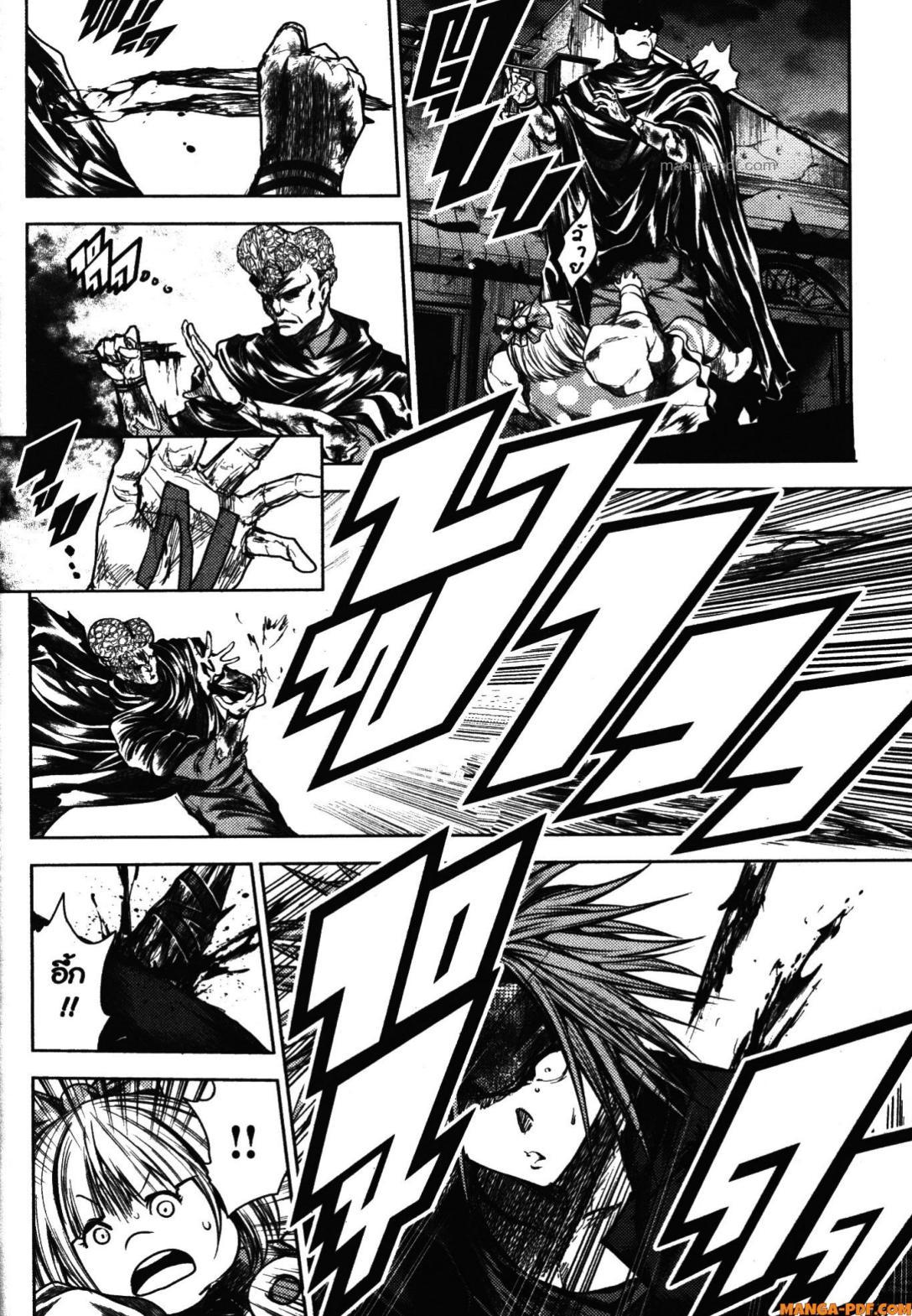 Manga-lc-com อ่านมังงะ อ่านการ์ตูน ออนไลน์ ฟรี Battle in 5 Seconds After Meeting ตอนที่ 1 2 3 4 5 6 7 8 9 10 11 12 13 14 ฟรี ไม่มีโฆษณา Manga-lc - อ่าน มังงะ อ่าน การ์ตูน ออนไลน์ อ่านมังงะ ฟรี