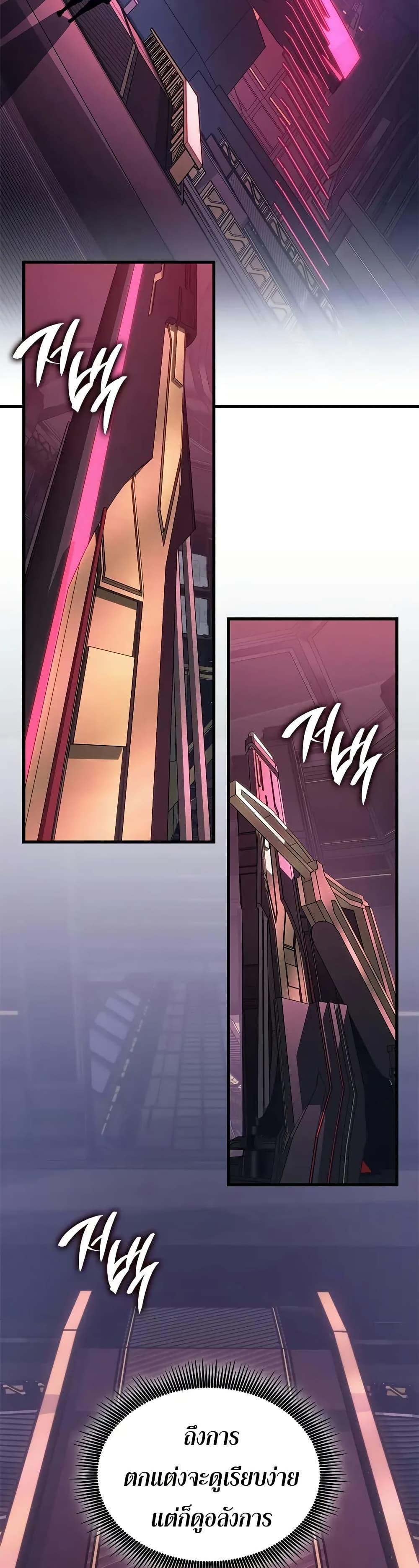 Manga-lc-com อ่านมังงะ อ่านการ์ตูน ออนไลน์ ฟรี Bad Bone Blood ตอนที่ 1 2 3 4 5 6 7 8 9 10 11 12 13 14 ฟรี ไม่มีโฆษณา Manga-lc - อ่าน มังงะ อ่าน การ์ตูน ออนไลน์ อ่านมังงะ ฟรี