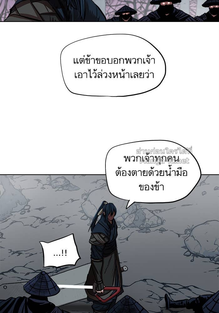 Doujin-Lc- อ่าน โดจิน มังฮวา เกาหลี ญี่ปุ่น จีน แปลไทย องครักษ์แห่งอัครสกุลจาง ตอนที่ 1 2 3 4 5 6 7 8 9 10 11 12 13 14 ฟรี ไม่มีโฆษณา อ่าน โดจิน Manhwa เกาหลี ญี่ปุ่น จีน เรามีครบ คัดมาให้เน้นๆ โดจิน 18+ รับประกันความฟินโดย Doujin Lc