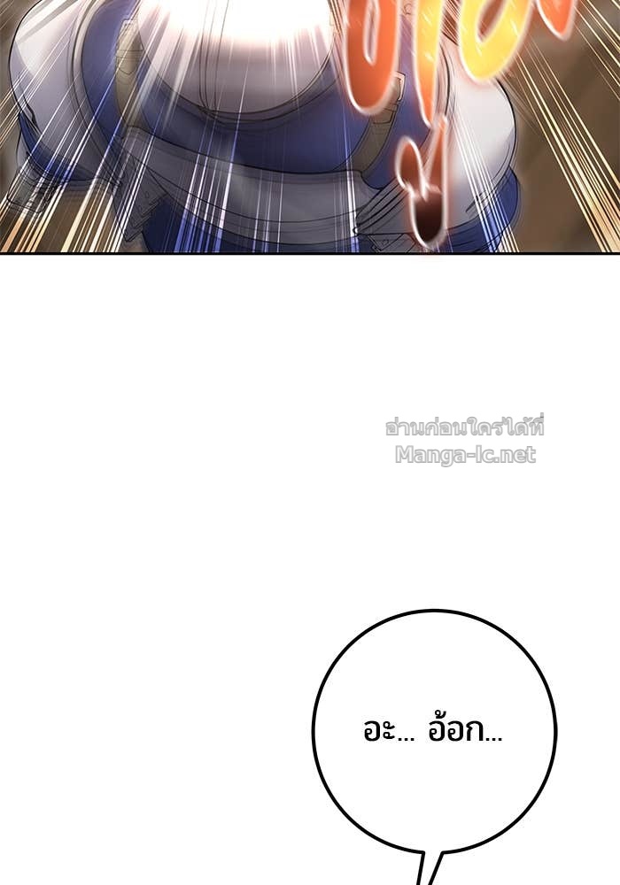 Doujin-Lc- อ่าน โดจิน มังฮวา เกาหลี ญี่ปุ่น จีน แปลไทย แกร่งเกินผู้กล้า แต่ซ่าไม่ได้ ตอนที่ 1 2 3 4 5 6 7 8 9 10 11 12 13 14 ฟรี ไม่มีโฆษณา อ่าน โดจิน Manhwa เกาหลี ญี่ปุ่น จีน เรามีครบ คัดมาให้เน้นๆ โดจิน 18+ รับประกันความฟินโดย Doujin Lc