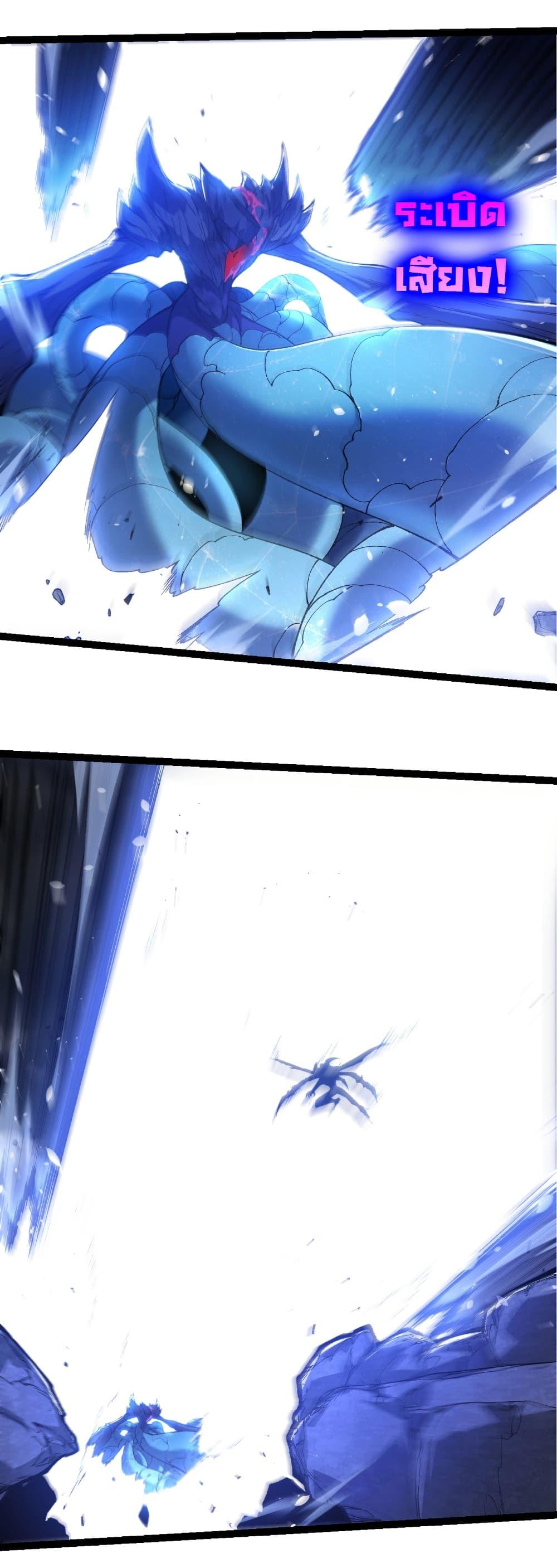 Manga-lc-com อ่านมังงะ อ่านการ์ตูน ออนไลน์ ฟรี Evolution from the Big Tree ตอนที่ 1 2 3 4 5 6 7 8 9 10 11 12 13 14 ฟรี ไม่มีโฆษณา Manga-lc - อ่าน มังงะ อ่าน การ์ตูน ออนไลน์ อ่านมังงะ ฟรี