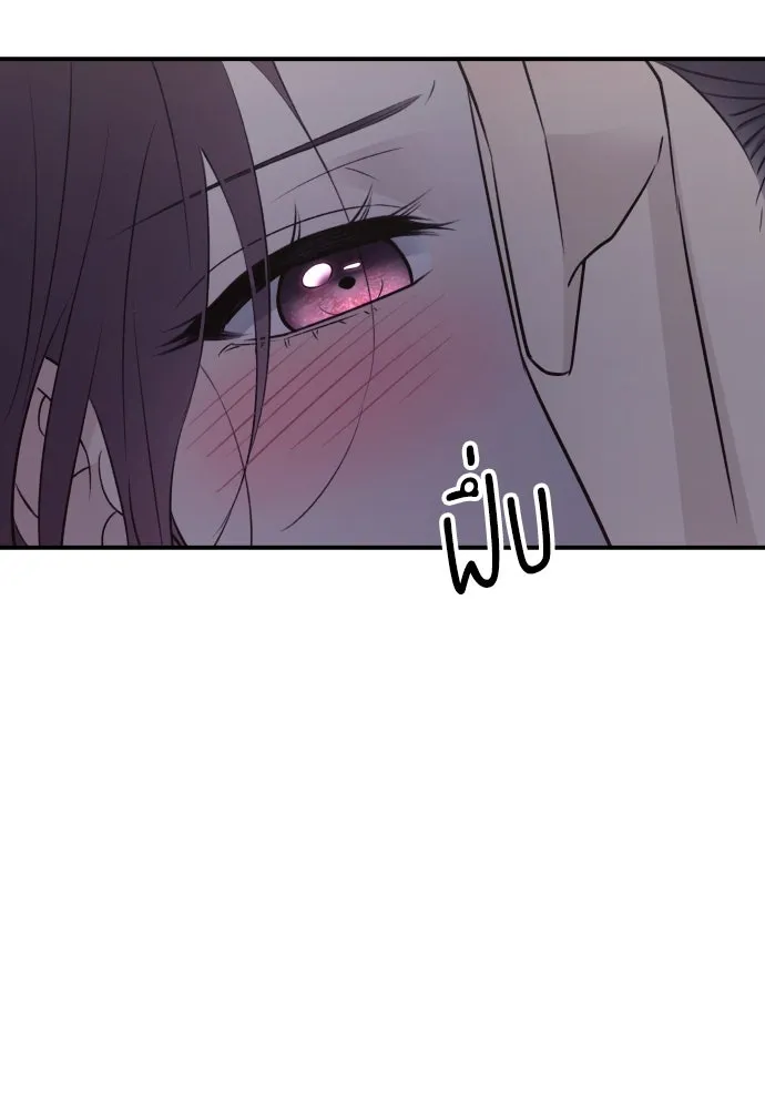 รักไร้ราคา ตอนที่ 14 รูปที่ 41