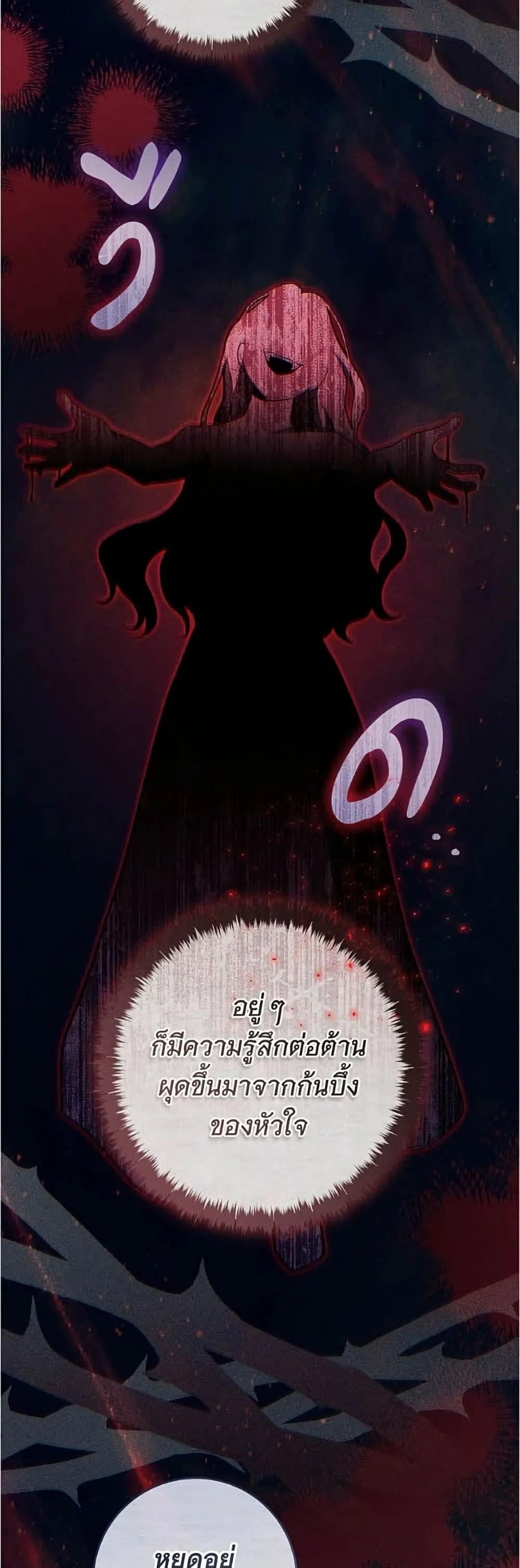 Manga-lc-com อ่านมังงะ อ่านการ์ตูน ออนไลน์ ฟรี All I Want is My Dream Home – โครงการมีสามีแถมฟรีบ้านในฝัน ตอนที่ 1 2 3 4 5 6 7 8 9 10 11 12 13 14 ฟรี ไม่มีโฆษณา Manga-lc - อ่าน มังงะ อ่าน การ์ตูน ออนไลน์ อ่านมังงะ ฟรี