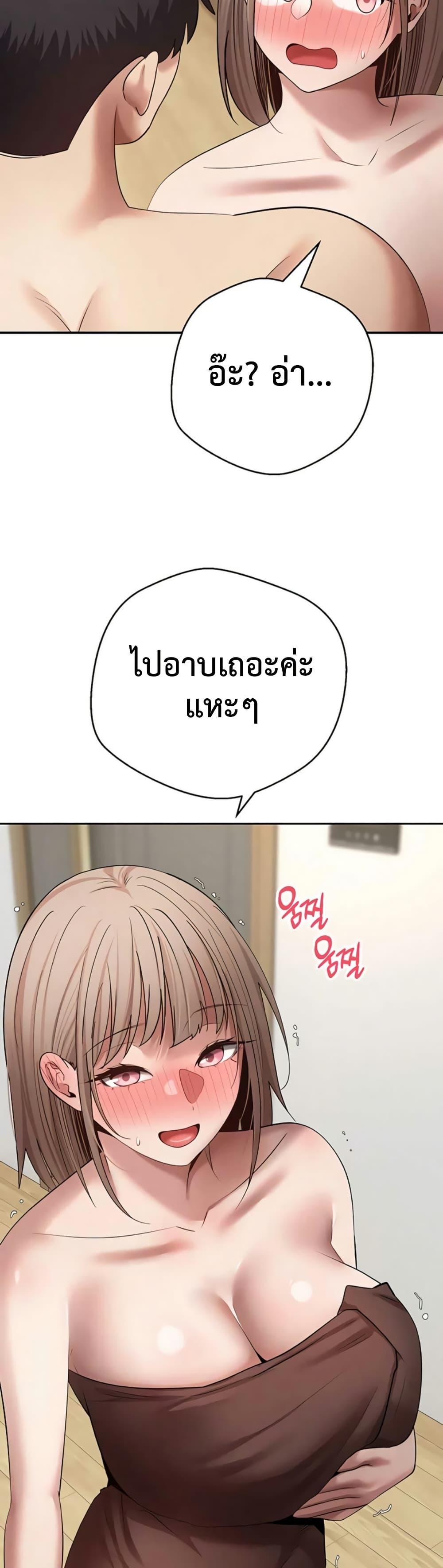 Doujin-Lc- อ่าน โดจิน มังฮวา เกาหลี ญี่ปุ่น จีน แปลไทย Turning My Life ตอนที่ 1 2 3 4 5 6 7 8 9 10 11 12 13 14 ฟรี ไม่มีโฆษณา อ่าน โดจิน Manhwa เกาหลี ญี่ปุ่น จีน เรามีครบ คัดมาให้เน้นๆ โดจิน 18+ รับประกันความฟินโดย  Doujin Lc