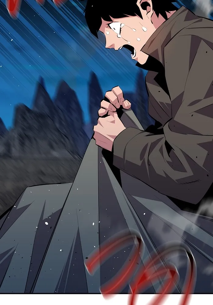 แยกร่าง ล่าอัตโนมัติ ตอนที่ 95 การฝึก รูปที่ 146