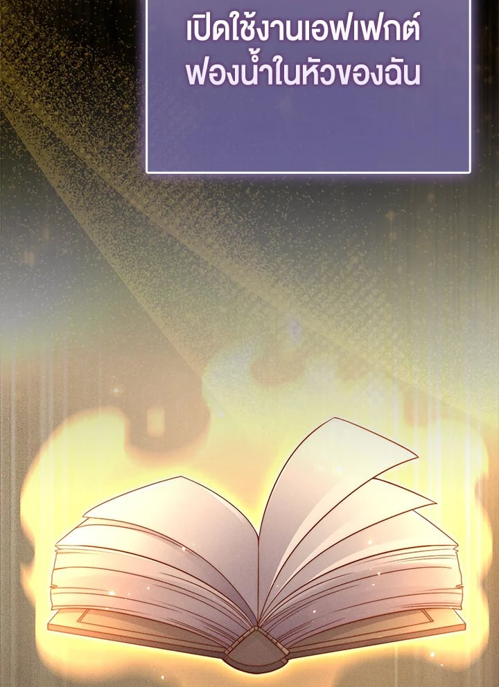 Manga-lc-com อ่านมังงะ อ่านการ์ตูน ออนไลน์ ฟรี The Lord of Coins ตอนที่ 1 2 3 4 5 6 7 8 9 10 11 12 13 14 ฟรี ไม่มีโฆษณา Manga-lc - อ่าน มังงะ อ่าน การ์ตูน ออนไลน์ อ่านมังงะ ฟรี